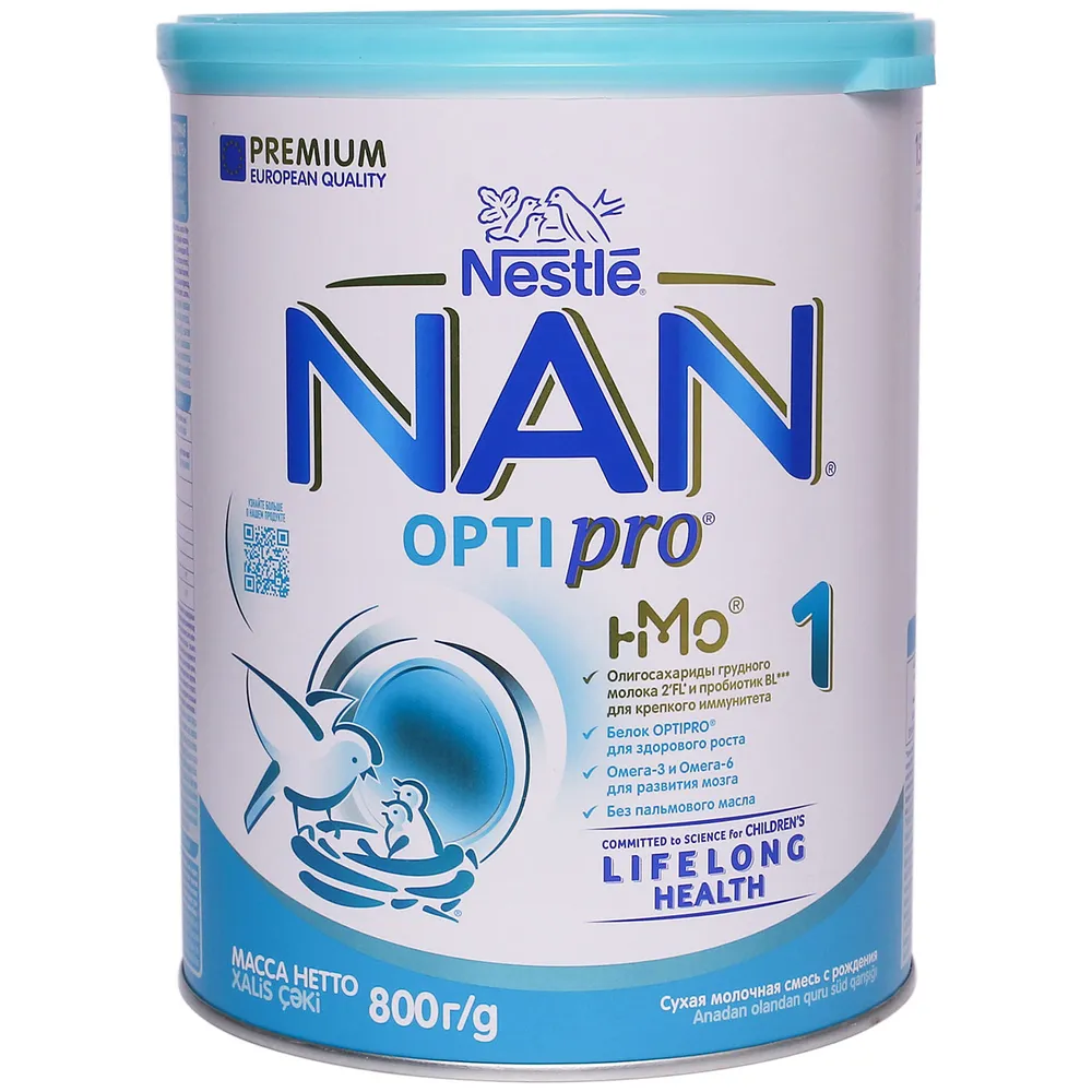 Sữa Nan Optipro HMO Nga số 1 — ảnh 1