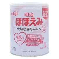 Sữa Meiji nội địa Nhật bản số 0 — ảnh 3