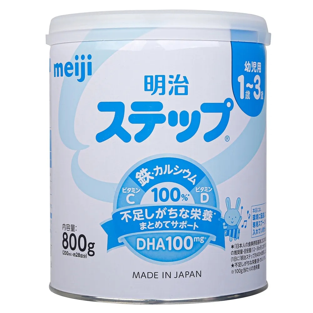 Sữa Meiji nội địa Nhật bản số 9 - 9 mẫu mới 800g ( 1 - 3 tuổi )