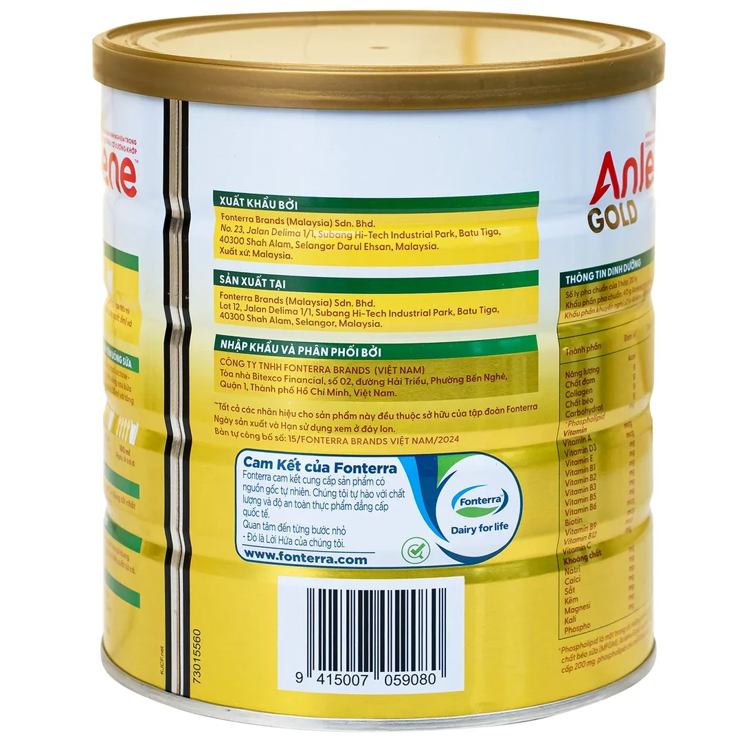 Sữa Anlene Gold 5x Malaysia — ảnh 4