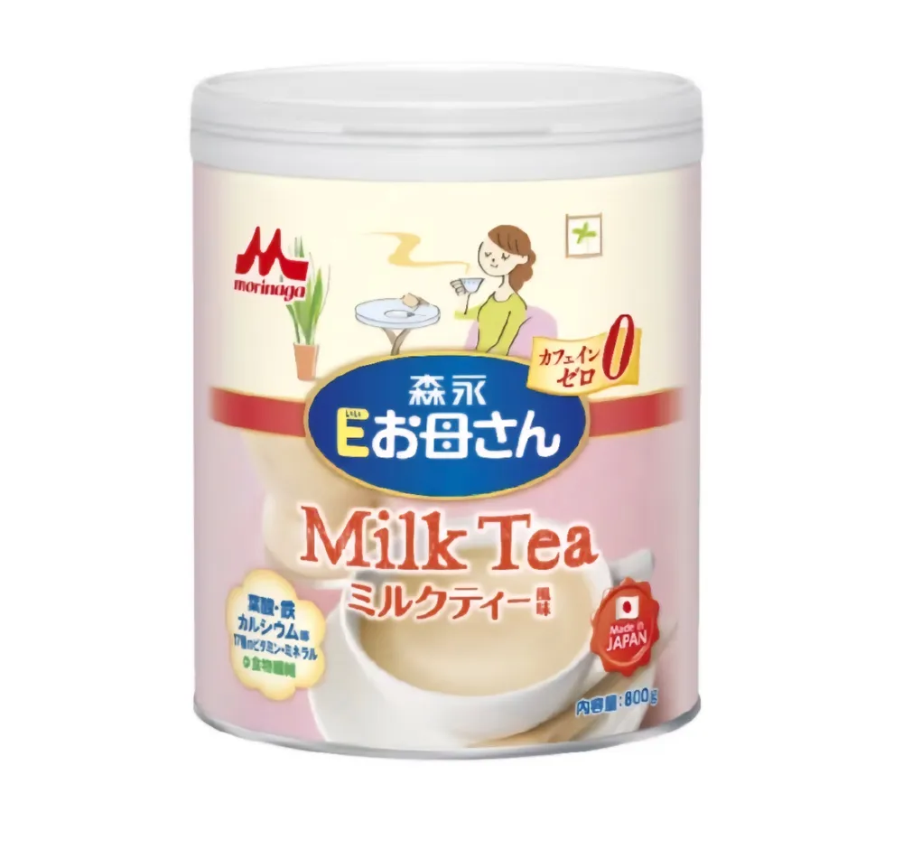 Sữa bầu Morinaga 800g — ảnh 2