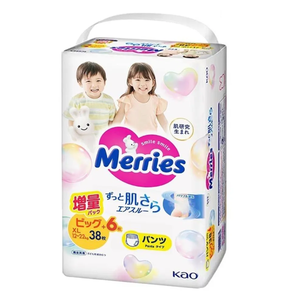 Bỉm/tã Merries Nhật Bản - Bỉm/tã Merries Tã Quần XL 38 miếng ( 12 - 22kg )