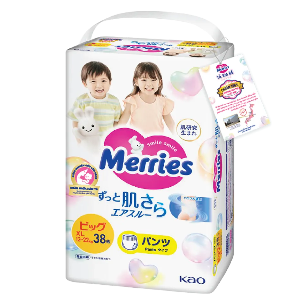 Bỉm/tã Merries Nhật Bản - Bỉm/tã Merries Jumbo Tã Quần XL 46 miếng ( 12 - 22kg )